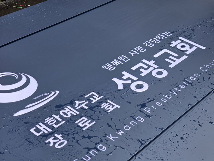 3076741372_0gArjFIW_61e0fdba6d0f42eeaf0ec54d28dd8a5e6595f96f.jpg 이미지크게보기