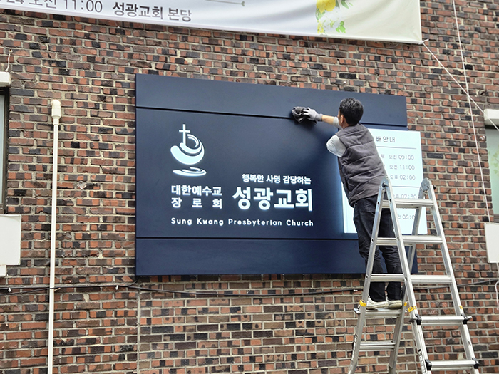 3076741372_4FLhZUp0_5d822f7b14cec15c345f9bd9f80e7e2b64baa7f8.jpg 이미지크게보기