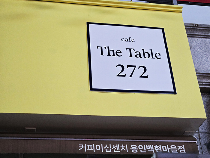 3076741372_7zNCaU3Z_dbff269a04a151795bc8404379db4a06ae64649c.jpg 이미지크게보기