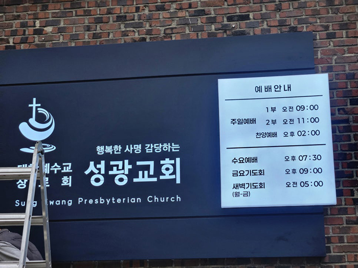 3076741372_N840smrx_a839285d3c5ba7bed2e7ebf9828b4743bf598dfd.jpg 이미지크게보기