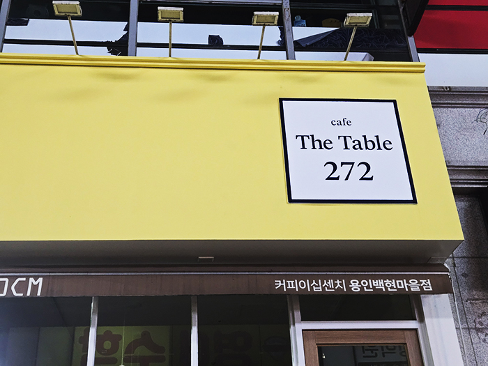 3076741372_gkzcorNZ_8f4f88714321ed89bda3b495e7e1c3c6481430a6.jpg 이미지크게보기