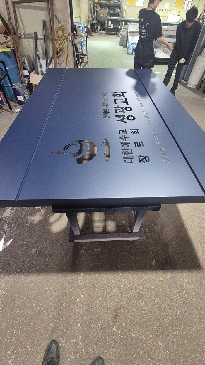 3076741372_lvq1yorQ_2c8f2c4c382344f75bcc3068c2f2c64f8fd2e635.jpg 이미지크게보기