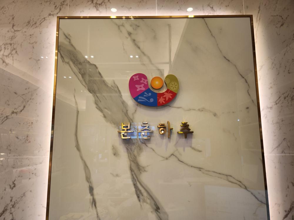 3695294320_0gN4thx2_3be9b3f0339bead4f2bb325c92f903767e43cde7.jpg 이미지크게보기