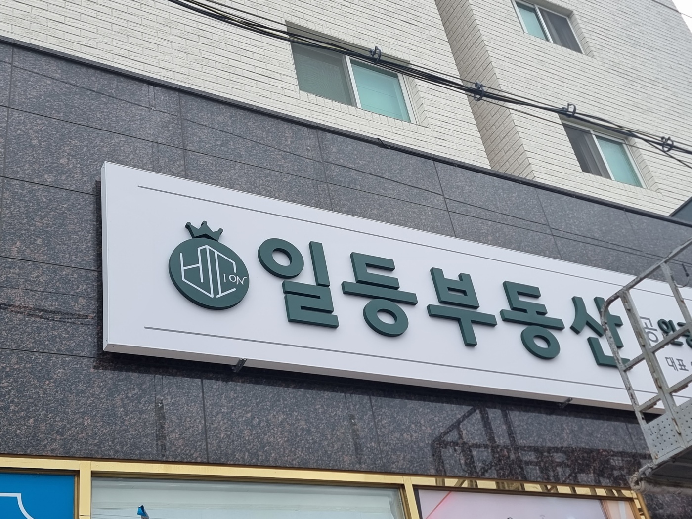 3695294320_6S9H3Asr_5955e89537ad8e9c13a9fb230bc01a0d01969fd0.jpg 이미지크게보기