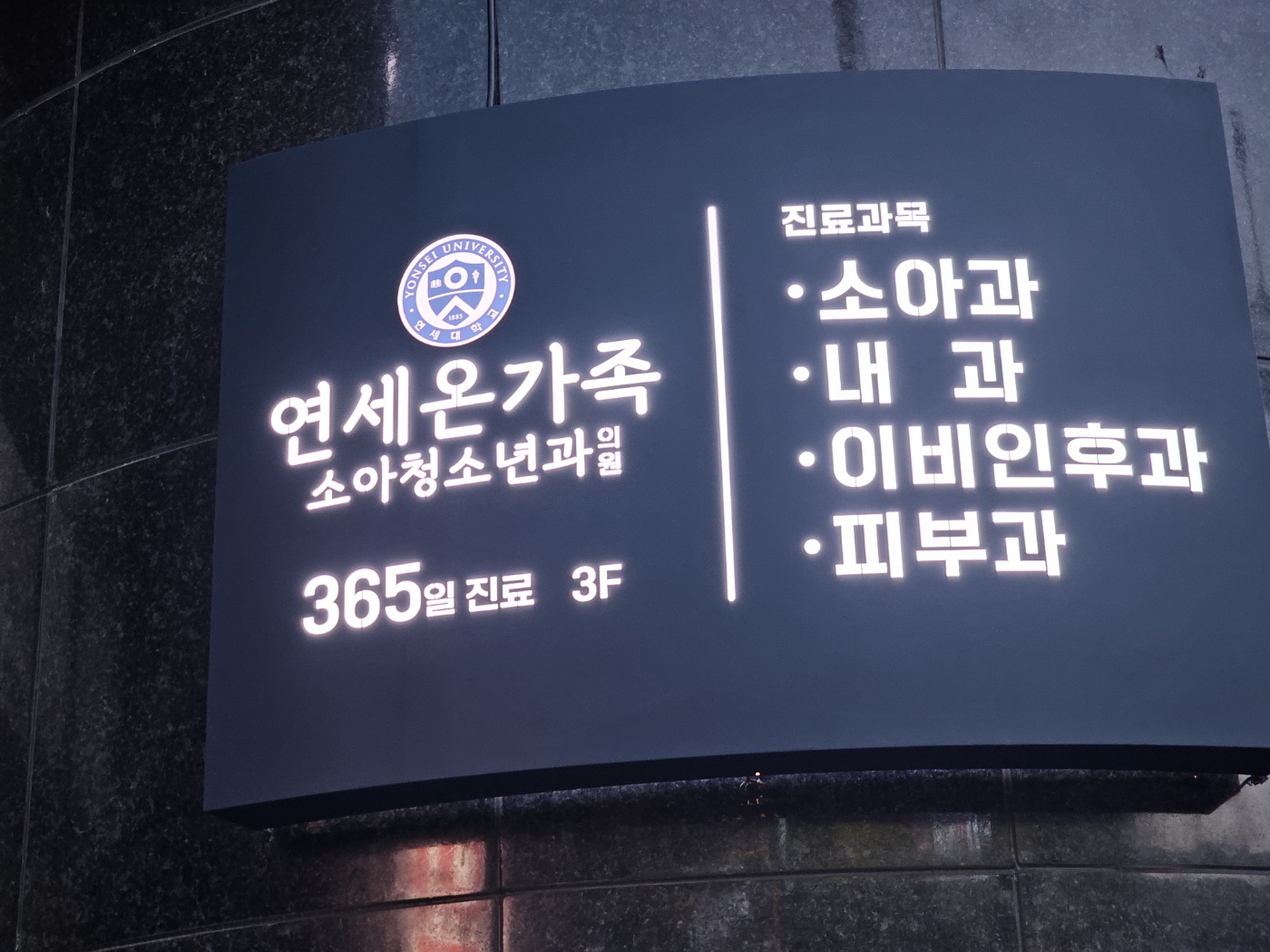 3695294320_NORAZBKa_a264887de7b4dc88cafd8769dde9f590b4dfe212.jpg 이미지크게보기