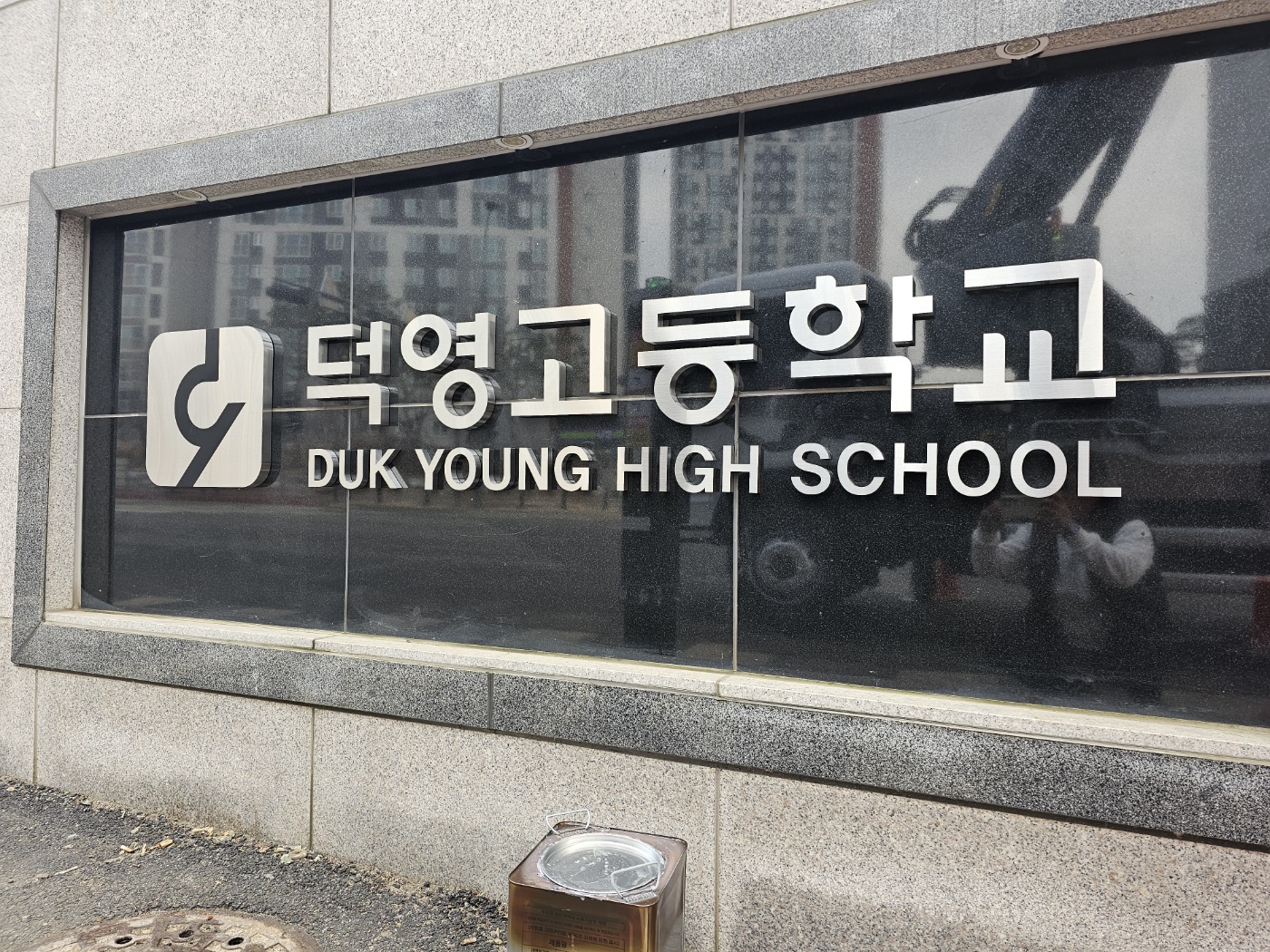 3695294320_OGwEmphL_4782a6b92f8bfcc7e0784c47b273379b8d7e67eb.jpg 이미지크게보기