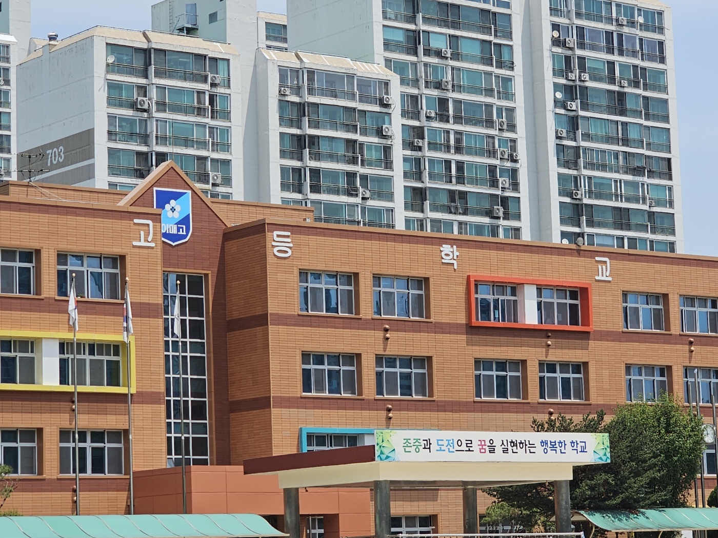 3695294320_PqdosVTk_425f9663b58d24e2eab09aff34da0036e5e431b8.jpg 이미지크게보기