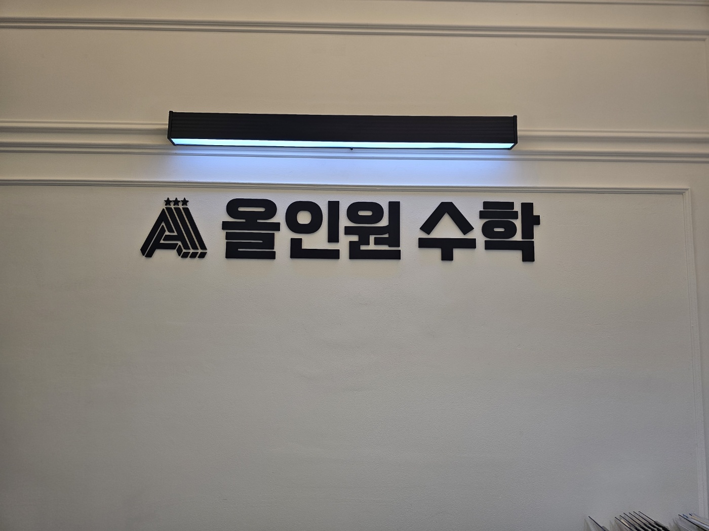 3695294320_Rob2GPHQ_717b1ad98fdda4ac96c097193f3f56cf9b155d5f.jpg 이미지크게보기