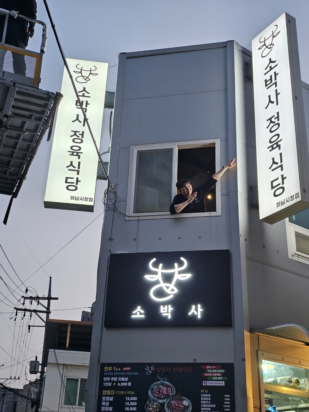 3695294320_SNnldYWI_9637799fa60d89256948bcf97e4930d29d64544b.jpg 이미지크게보기
