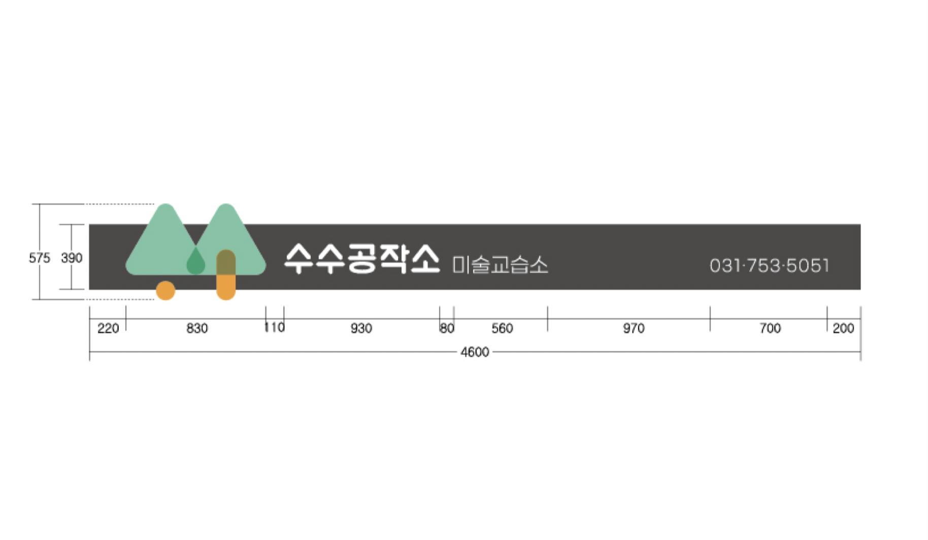 3695294320_ULYlb4vF_cc682eee91435c0cc636a7fae45782c39c0f8216.png 이미지크게보기