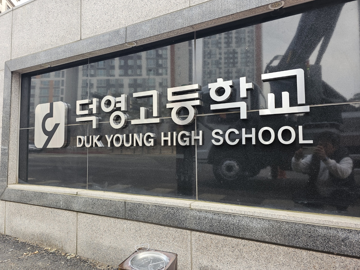 3695294320_VYCF4wau_29c309eccb32090063e8b64193171e1545538cbe.jpg 이미지크게보기