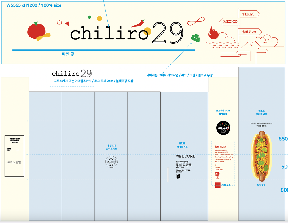 3695294320_YD37vbpa_773642da6233ba915e8acfda3848871e7d03a6e4.png 이미지크게보기