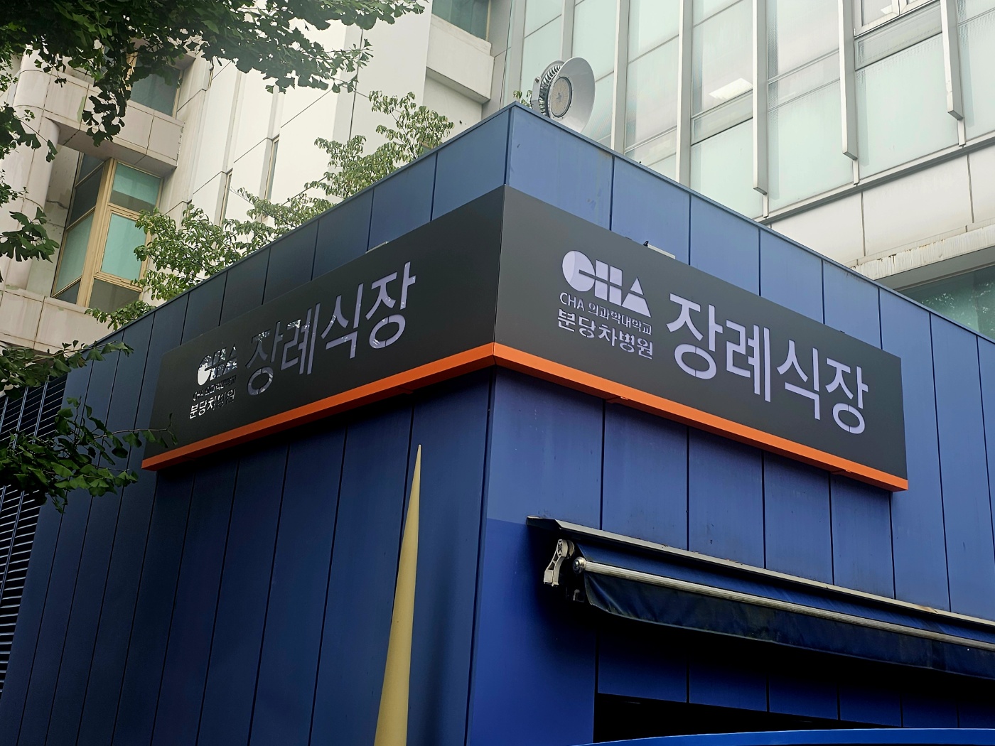 3695294320_Zrf2ztv6_ca2c1bf7b6928a1fe08e5bf0fb5a6e46d5468e62.jpg 이미지크게보기