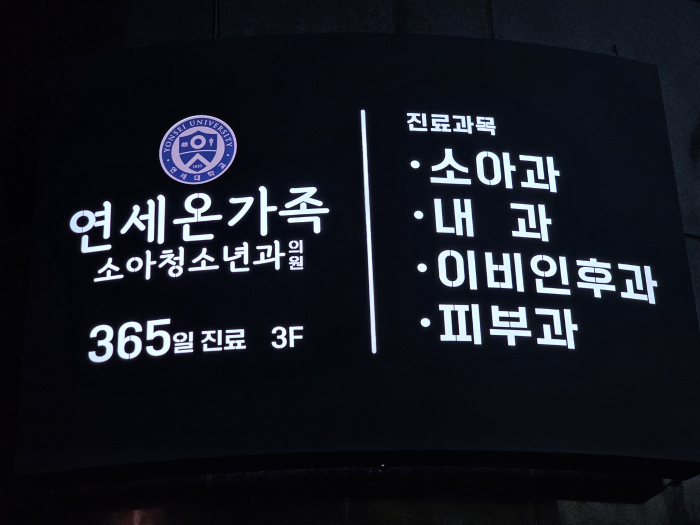 3695294320_dhcOk6TM_866e35dbcc15c2e8d7efa15d167bd4832fd827e4.jpg 이미지크게보기