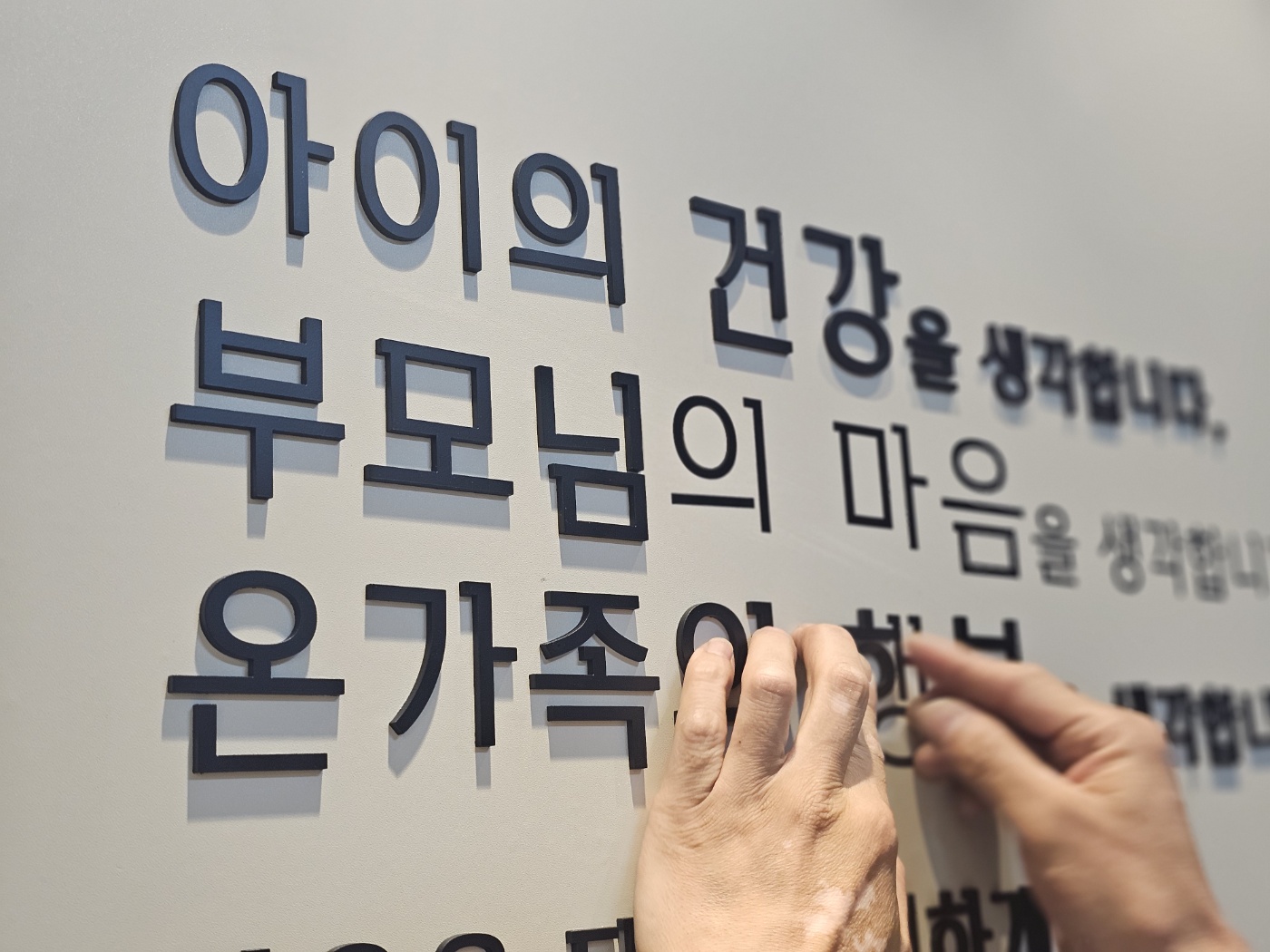 3695294320_gE1QpkbR_1d3caa31cdca3102d8501d3f009e84463cf1ac27.jpg 이미지크게보기