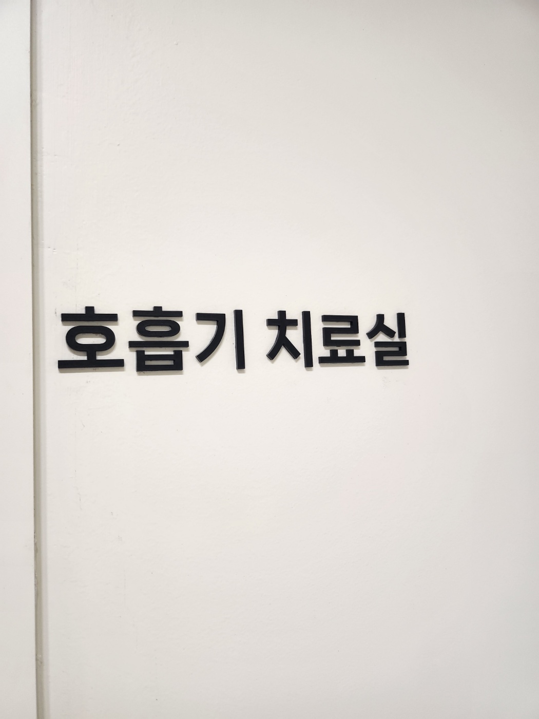 3695294320_gSPVQ5iE_f6ad1c1afda043dc4aa7181aa98752736f5dd58f.jpg 이미지크게보기