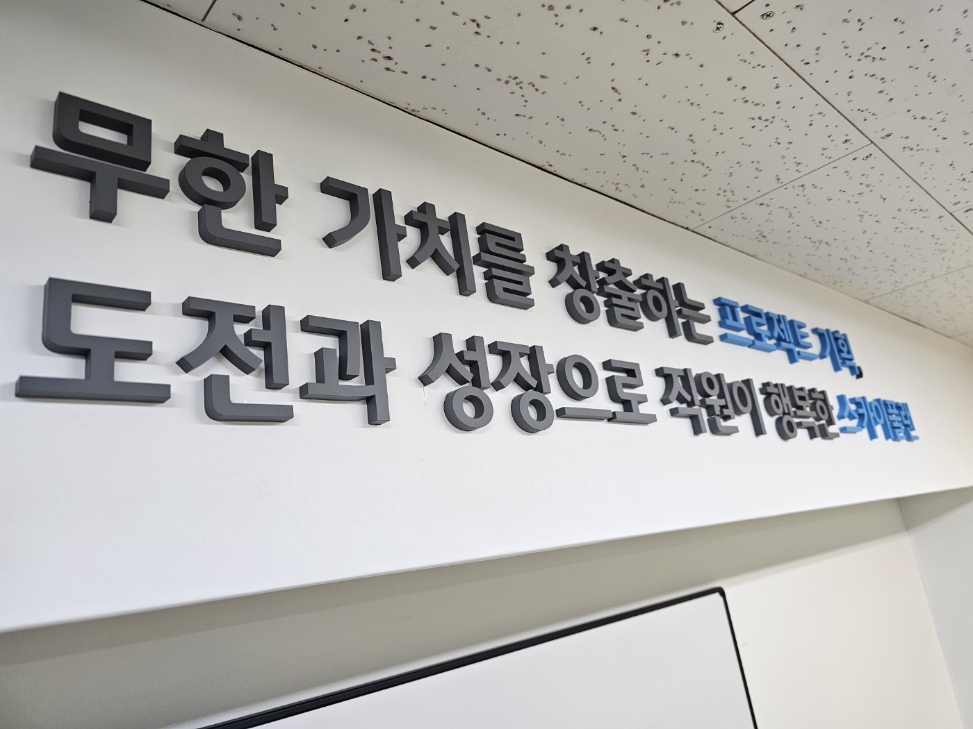3695294320_hgulq9mB_7538c7a1129aac374d2778800b17438900f23b3b.jpg 이미지크게보기