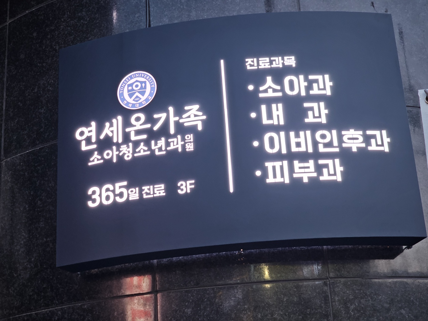 3695294320_kApe54PR_3eed12b2acf06d9003bc28f129b831b1e46f0949.jpg 이미지크게보기