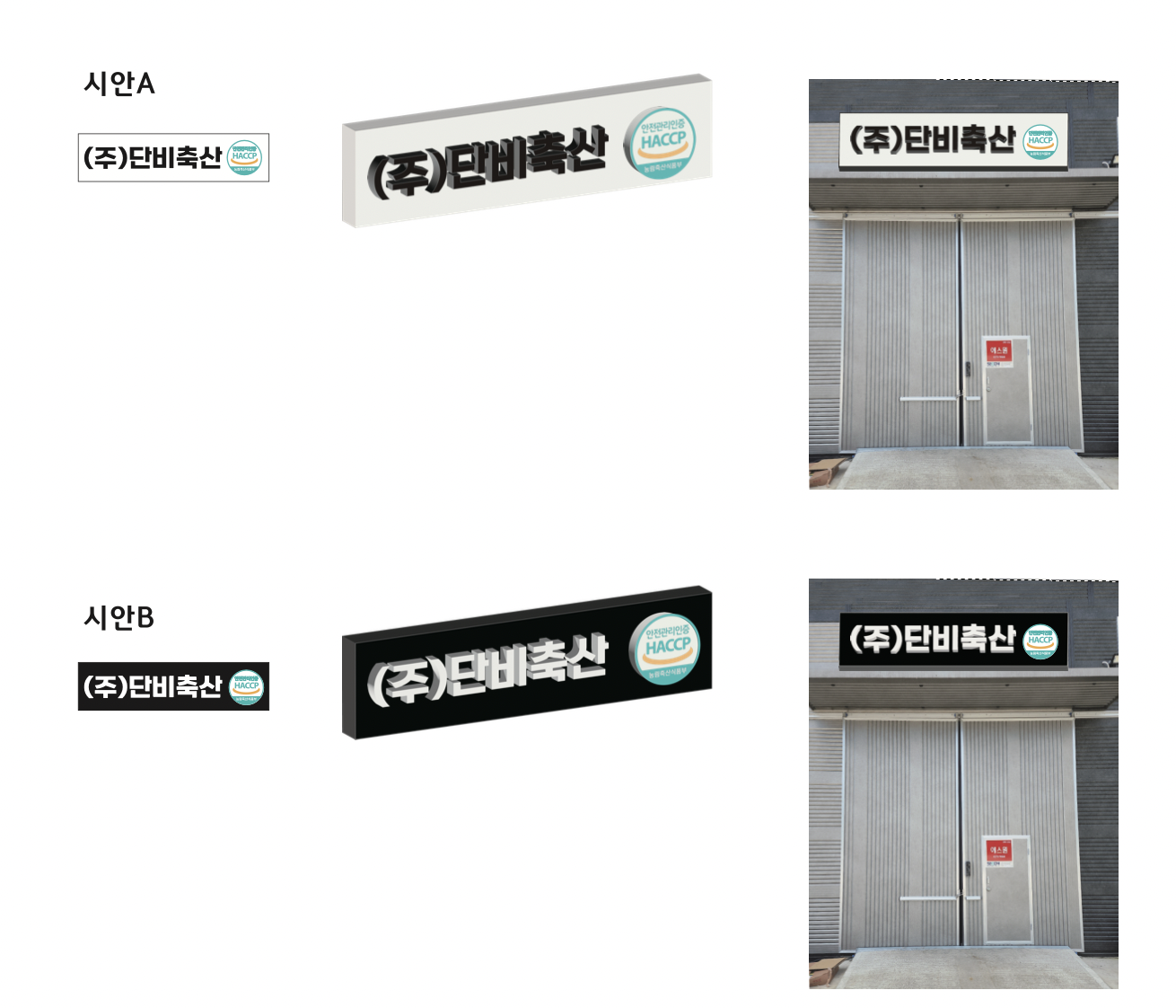 3695294320_nd42fV1N_d901673d9acf35868bebea1b7e8629a56ce4cbc4.png 이미지크게보기