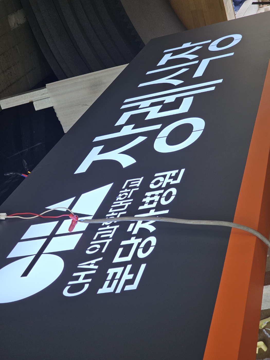 3695294320_oAgves8w_a6459770b5d8edd9198de2e4c437a9e0482a70c3.jpg 이미지크게보기