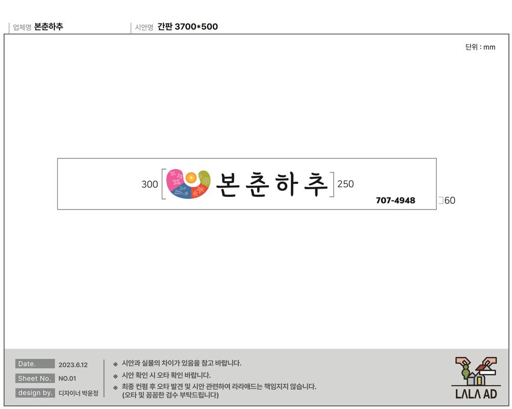 3695294320_s53WRTOG_17772499e7b17e5ff1a96e438d5acbafe8da327f.jpg 이미지크게보기