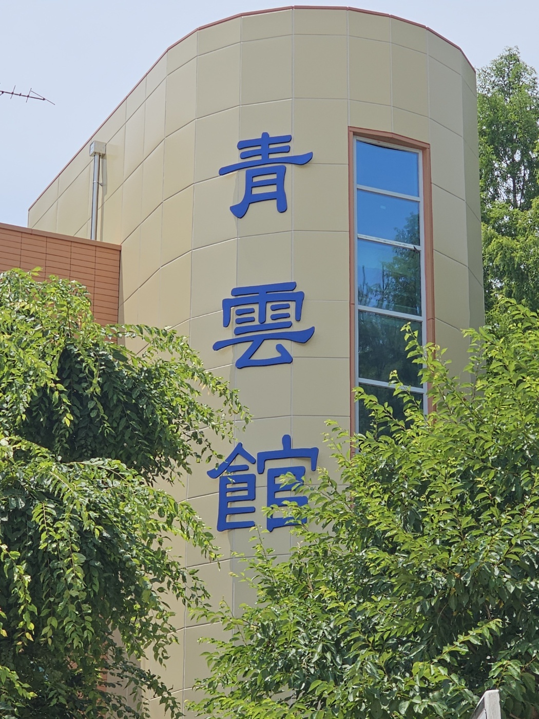 3695294320_x31NzGcI_fde5239e768c832c85f88c82178e96f154705be3.jpg 이미지크게보기