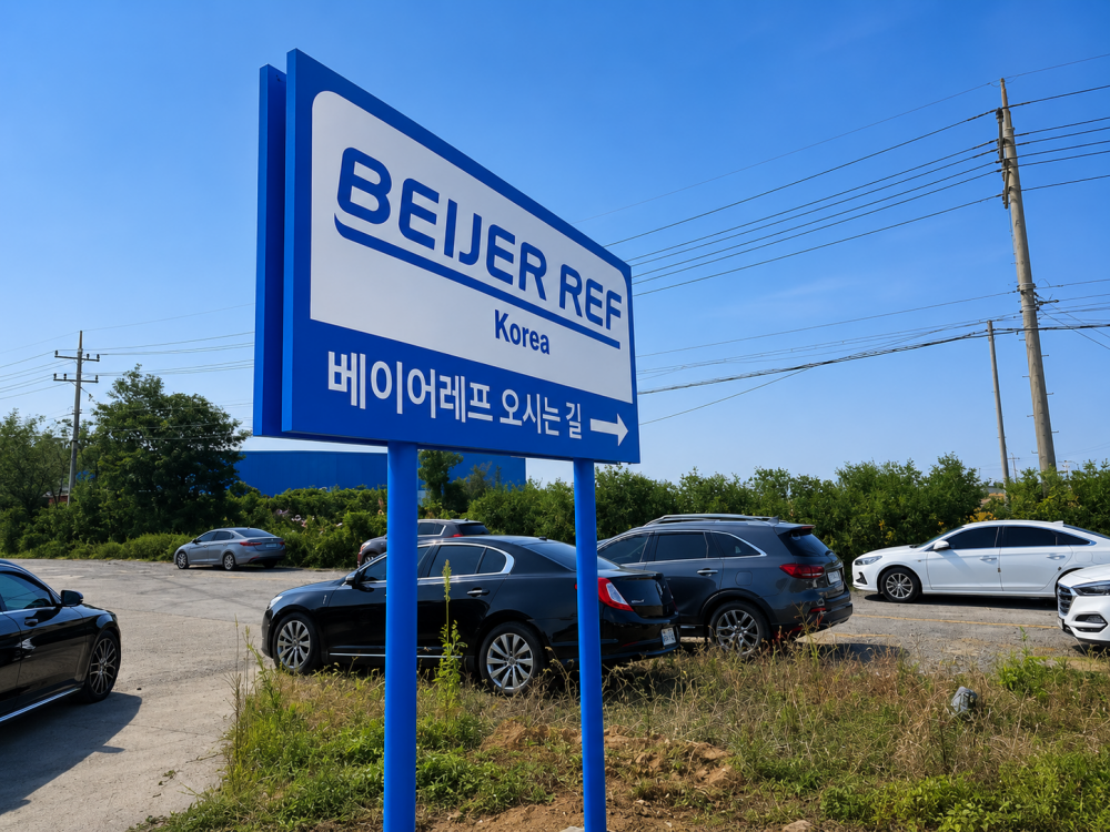 11046_copy_11123_3076741372_bFrTY4BV_ae921a8fac07f0a83bc46f0fe754d752b2591260.png 이미지크게보기