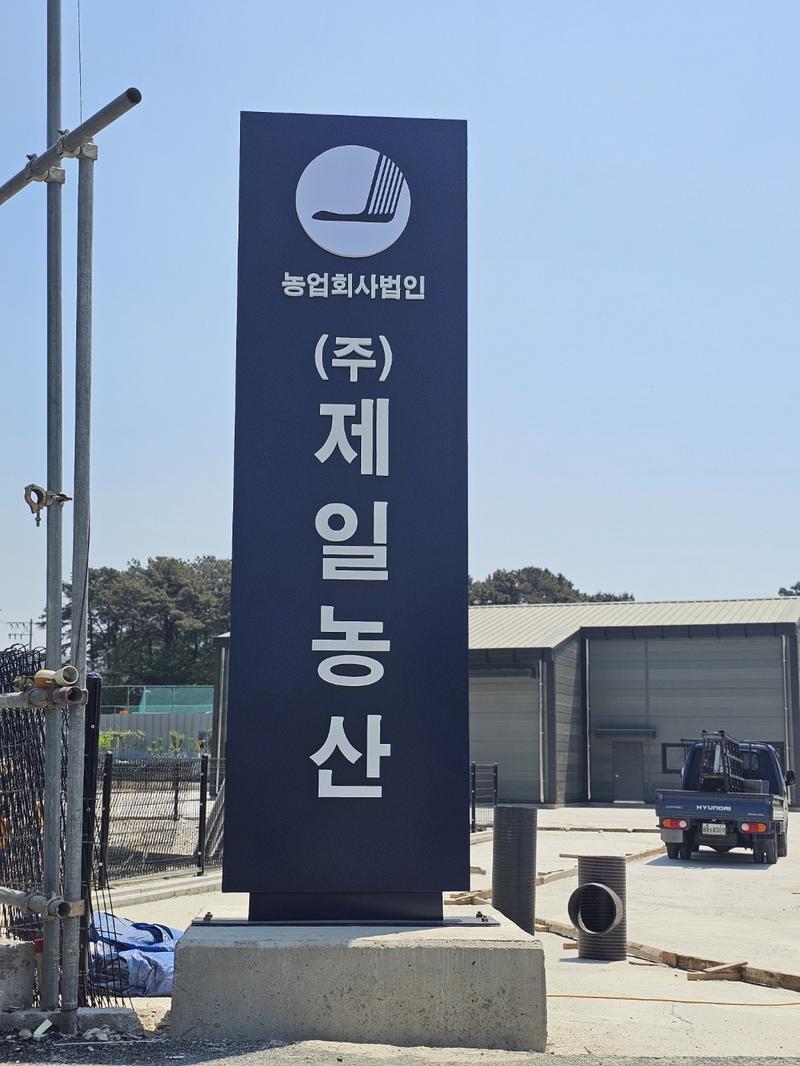 3695294320_35TmncRf_f9c4f8e9c46fe1c6322bdac0ab7f67bf8067f820.jpg 이미지크게보기