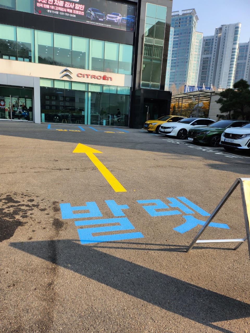 3695294320_4GYcPmzT_8918ab9c705961683d4677f4108d191c51f65398.jpg 이미지크게보기