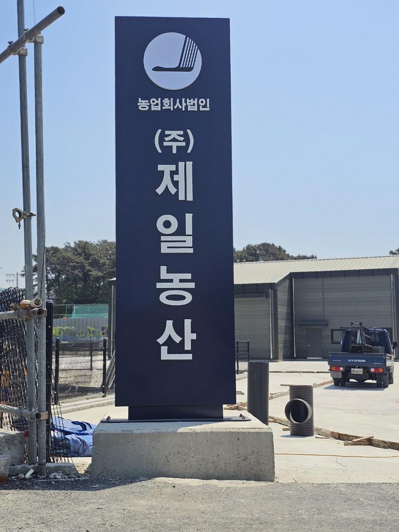 3695294320_6eL7982G_7fa75e68413ea135e947ddd478792da4b4e5c192.jpg 이미지크게보기