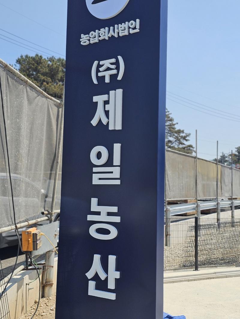 3695294320_O16zdA3Q_1020705f513d4a04c17bb3b57a038c51af81cf24.jpg 이미지크게보기