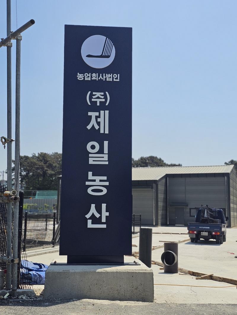 3695294320_RZDIsqLv_676824c1d25aada0bb4bc5b3531a88be3e271916.jpg 이미지크게보기
