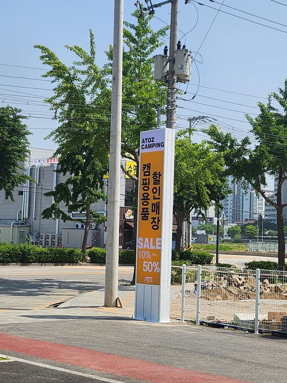 3695294320_RsTobj7K_217d661634883a0817f605beceb6eed6243db006.jpg 이미지크게보기