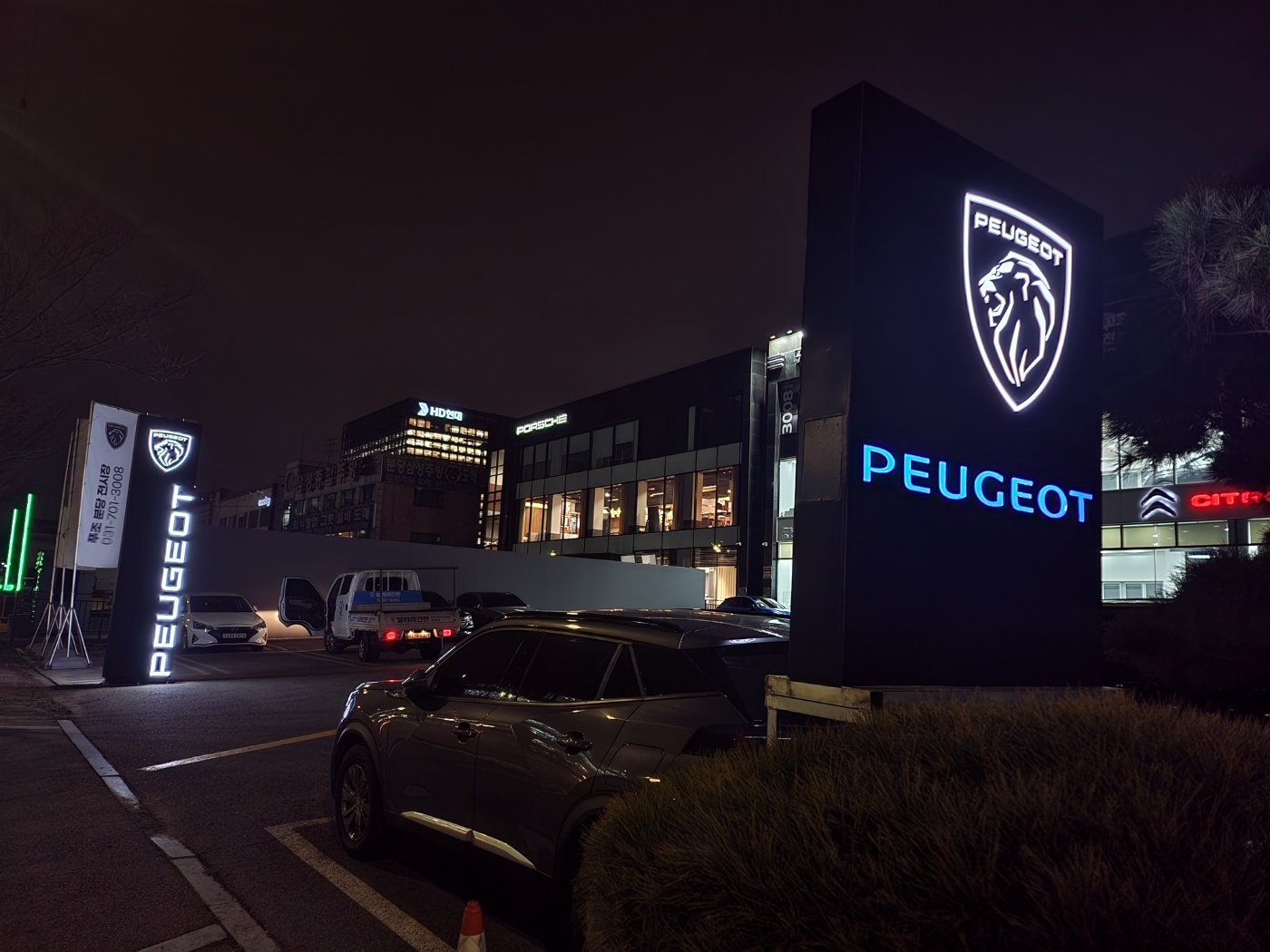 3695294320_TErAQozy_fc225214eb5b40c80278ec4044ef2f3f544c9b86.jpg 이미지크게보기