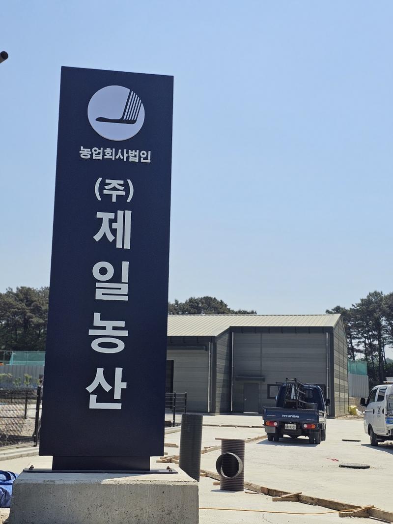3695294320_jbGomdsZ_a7ddef05480ef1b9f76f7e608b20332caee662ff.jpg 이미지크게보기