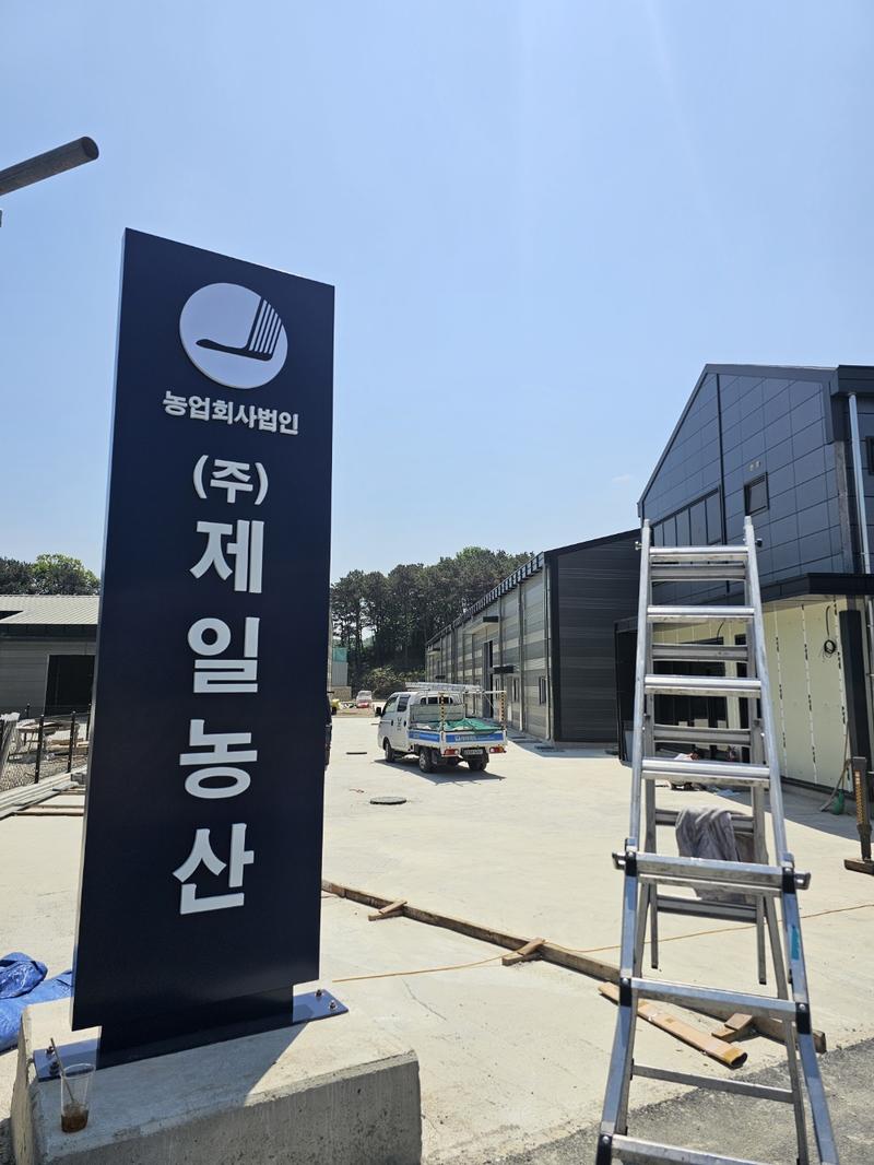 3695294320_rNhT7um5_96b31cce11d9757de33dfad40cd2a5f4bb864f4a.jpg 이미지크게보기