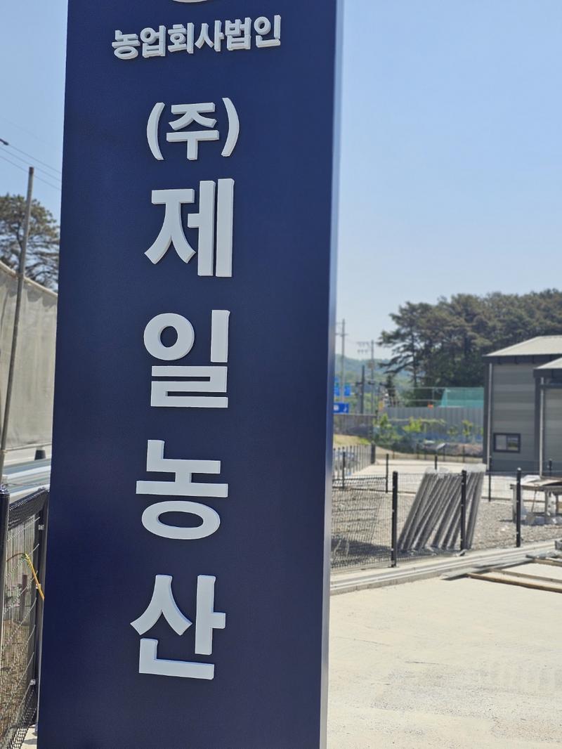 3695294320_yVCicow3_b59868308906022419193f76a38e76ffd6d36b59.jpg 이미지크게보기