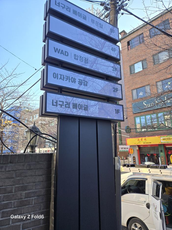 833513927_ArxuKVm6_7767eb6dc50757921e312a17287fc83ca661e59d.jpg 이미지크게보기