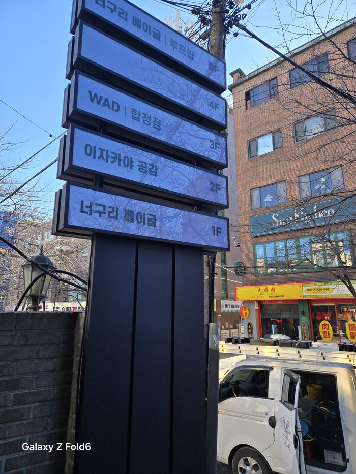 833513927_H5JCTrRM_3a07b8c7fbe635d0caa6332798f600320eab0e2f.jpg 이미지크게보기