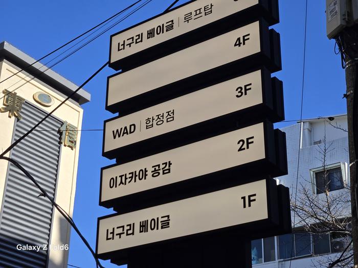 833513927_VX7hIze1_a7c81e51e5c13b022056d91aca5934402db963fd.jpg 이미지크게보기