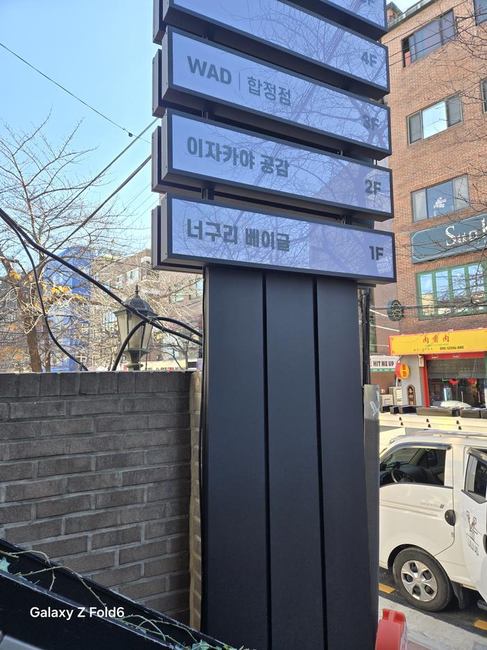 833513927_s8vayfAX_3d217c8227c8dfb509c1ecaf7a1da0914fa79507.jpg 이미지크게보기