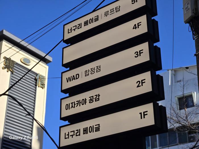 833513927_zMoijOyK_fab0b251534bb147b9e57581afd9714ee4023ed2.jpg 이미지크게보기