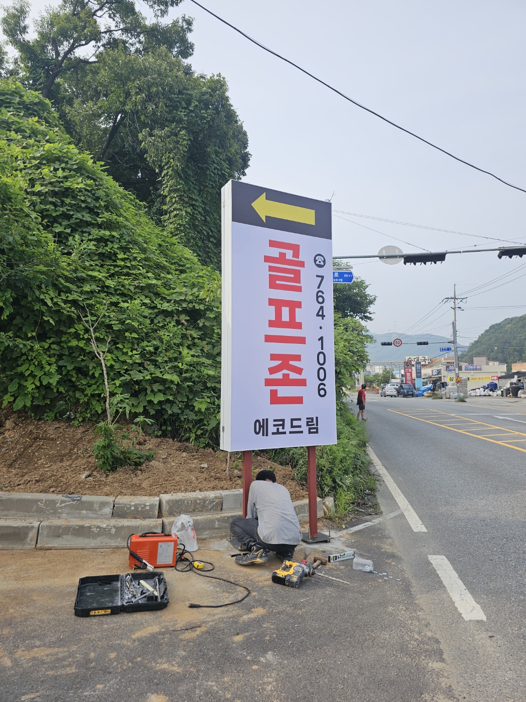 9063_copy_9075_3695294320_9VTpQiMg_4a2c12b884601a6ae28c609a91ed769440d1dc27.jpg 이미지크게보기