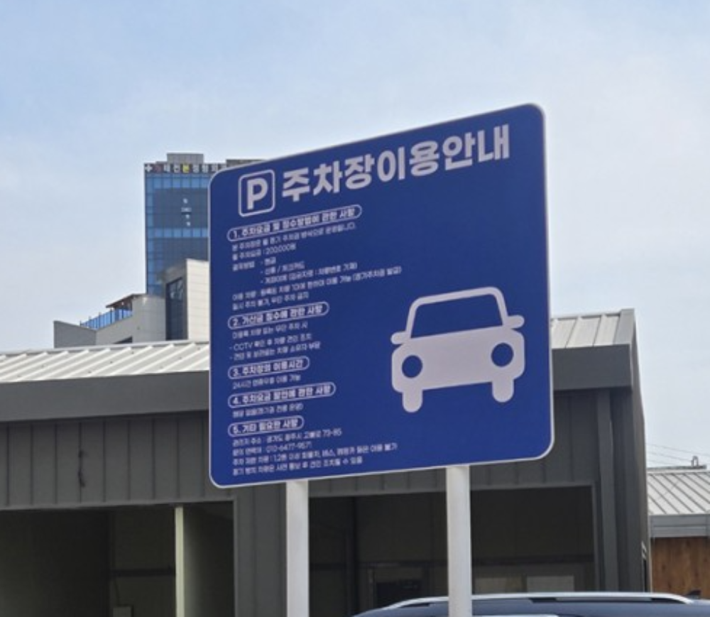 9681_copy_11121_3076741372_HMASO506_256b30427fbb7daf704bc6fd209945c1b4f08108.png 이미지크게보기