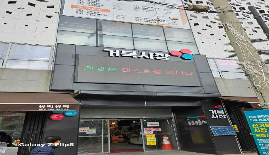 3695294320_EhsKGXZR_3c60895ed181e2dd4aa03c47ce3350e4c1add9d7.jpg 이미지크게보기