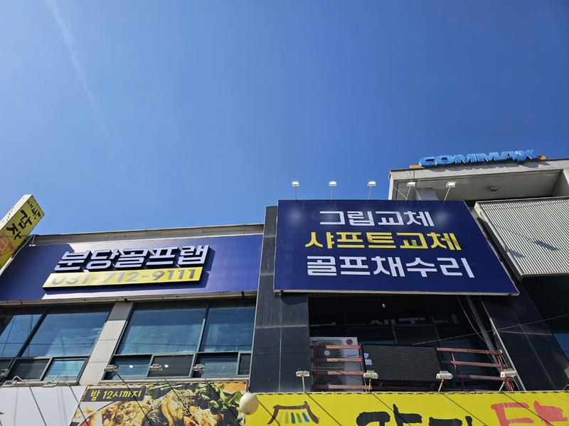 3695294320_EuBk37Nx_63d2f794e82a758542813fb339c133178db41b4c.jpg 이미지크게보기