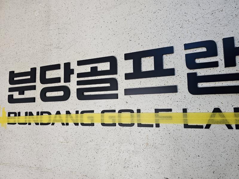 3695294320_XP62UVLN_48ee392323dd261fa41da544e567245dbb2f28ec.jpg 이미지크게보기