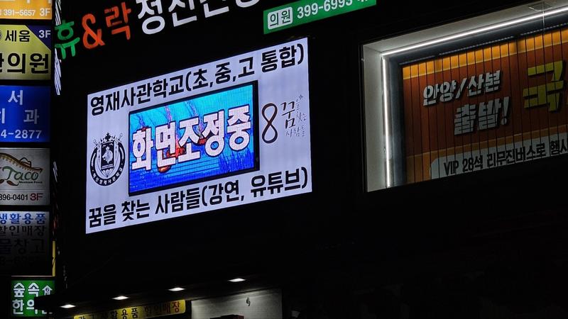 3695294320_fpCni8IW_9fe67b60b8e0035f7b644dafb9c340e478ab3bf9.jpg 이미지크게보기