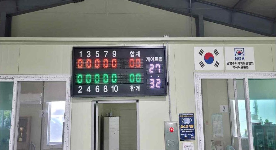 3695294320_pWnThGbr_0e238e81c2be18c4649e8da45ebd1e21b556a8ca.jpg 이미지크게보기