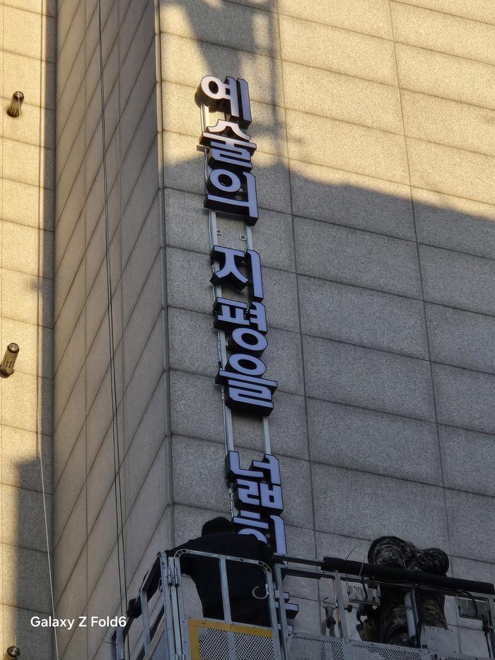 235149625_u15z7fPF_bd629e6ac7e05e9daac6e6baf96f340fd15f19d4.jpg 이미지크게보기